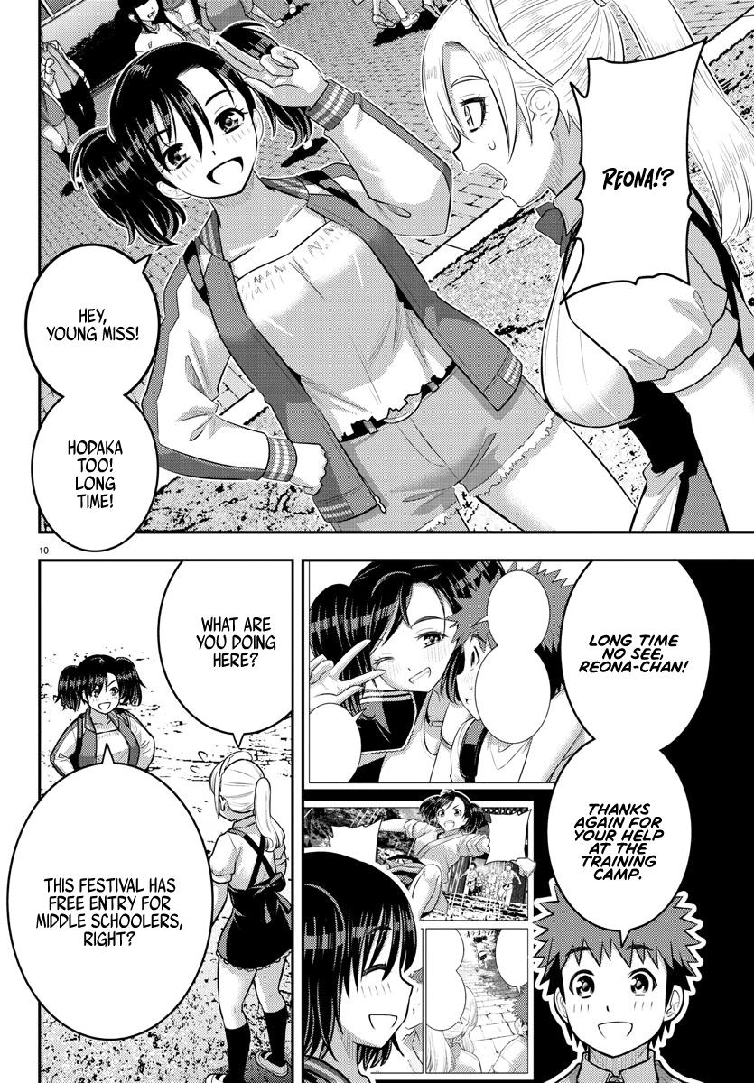Yankee JK KuzuHana-chan Chap 199 - Next Chap 200
