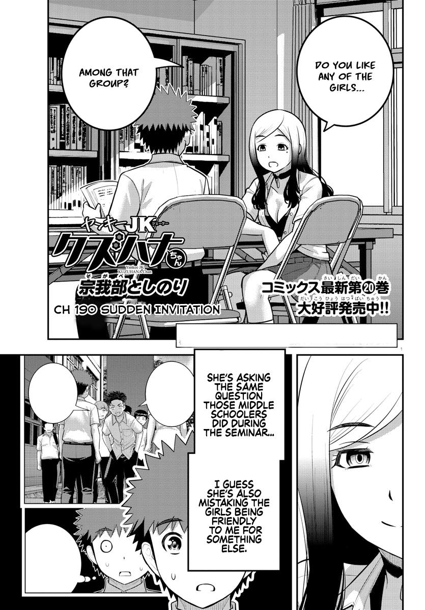 Yankee JK KuzuHana-chan Chap 190 - Next Chap 191