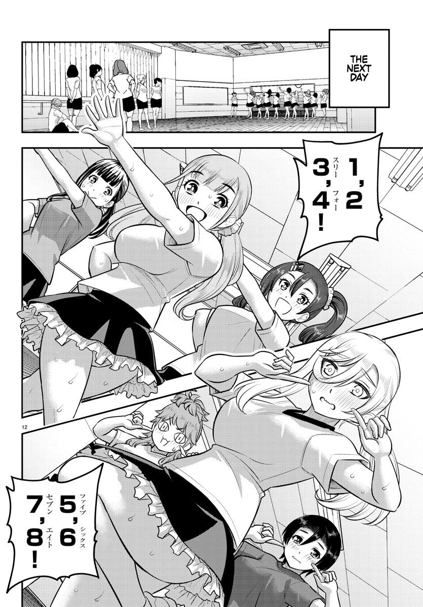 Yankee JK KuzuHana-chan Chap 190 - Next Chap 191
