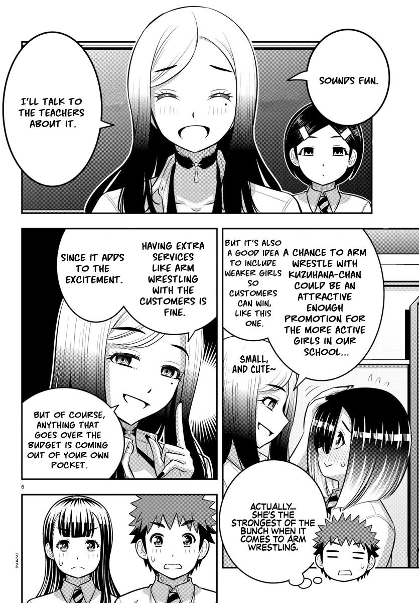 Yankee JK KuzuHana-chan Chap 191 - Next Chap 192