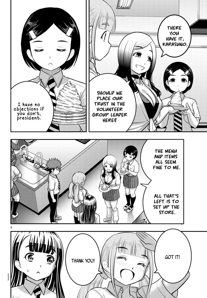 Yankee JK KuzuHana-chan Chap 191 - Next Chap 192