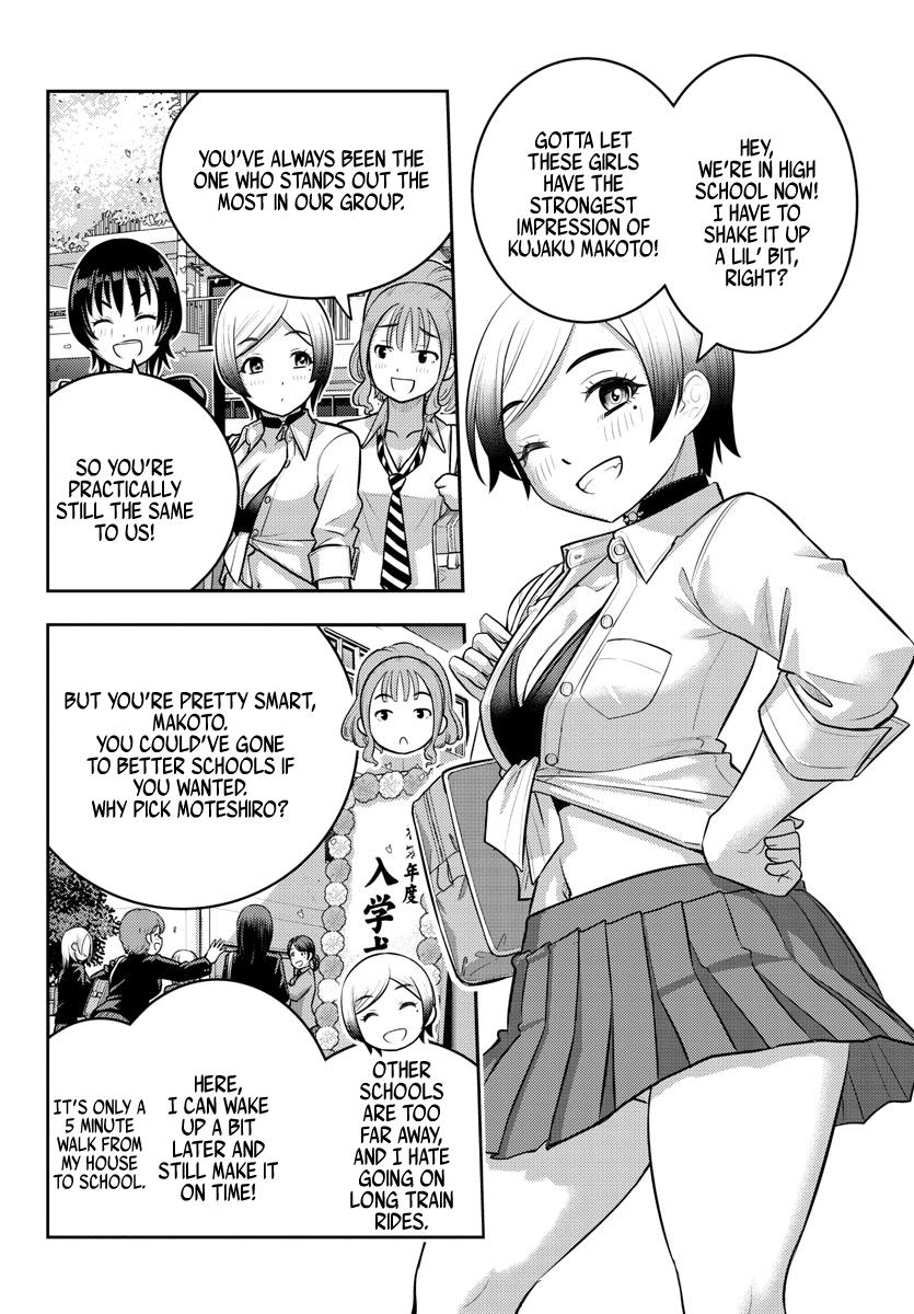 Yankee JK KuzuHana-chan Chap 193 - Next Chap 194