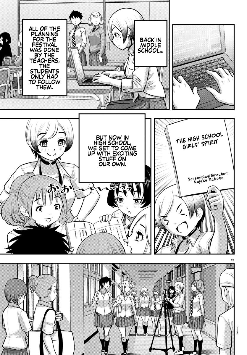 Yankee JK KuzuHana-chan Chap 193 - Next Chap 194