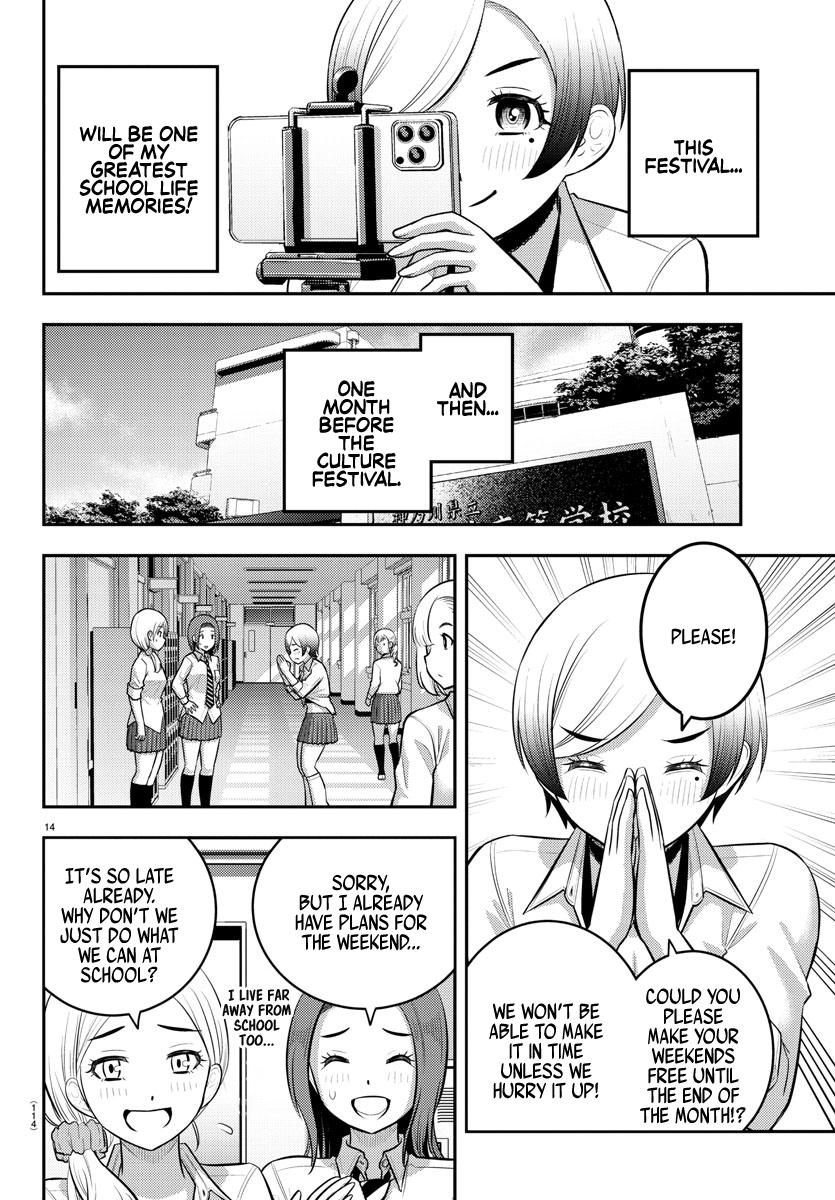 Yankee JK KuzuHana-chan Chap 193 - Next Chap 194