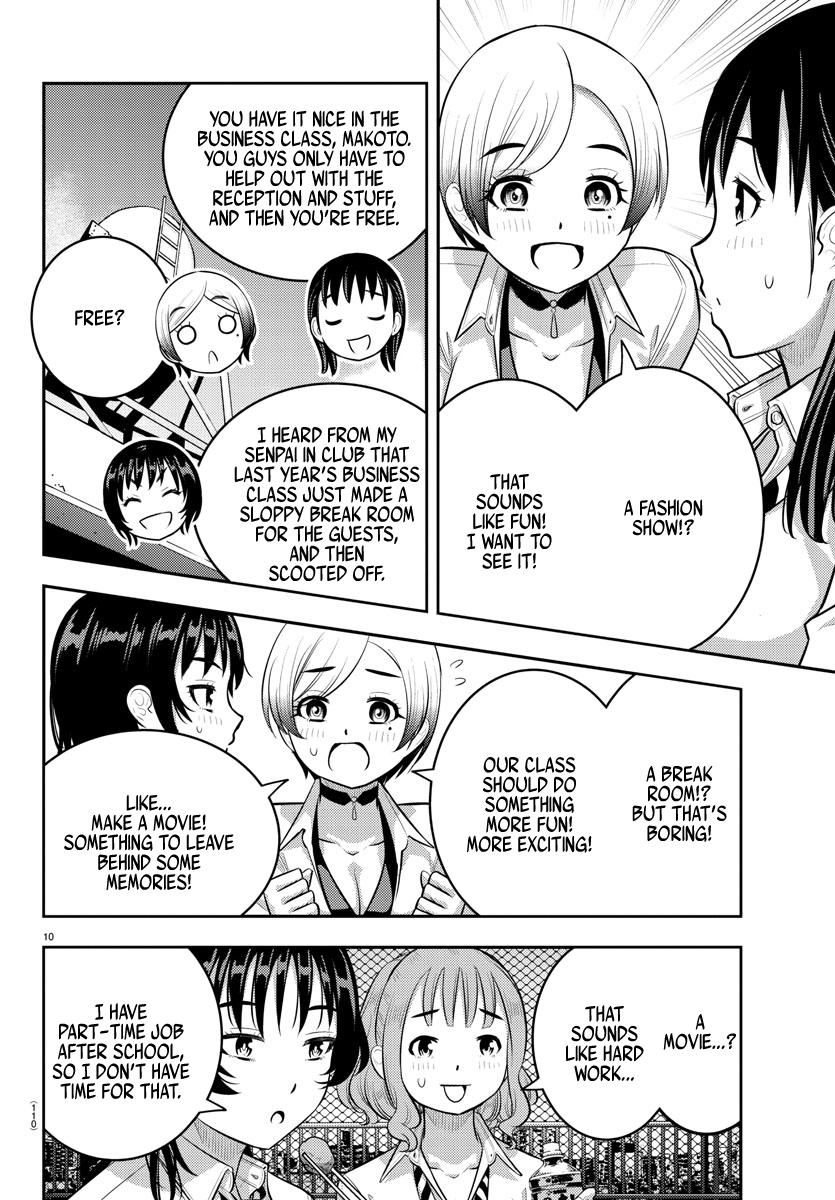 Yankee JK KuzuHana-chan Chap 193 - Next Chap 194