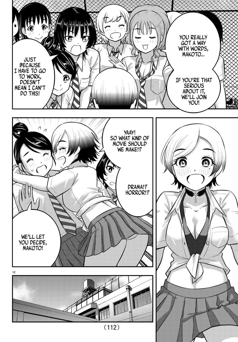 Yankee JK KuzuHana-chan Chap 193 - Next Chap 194
