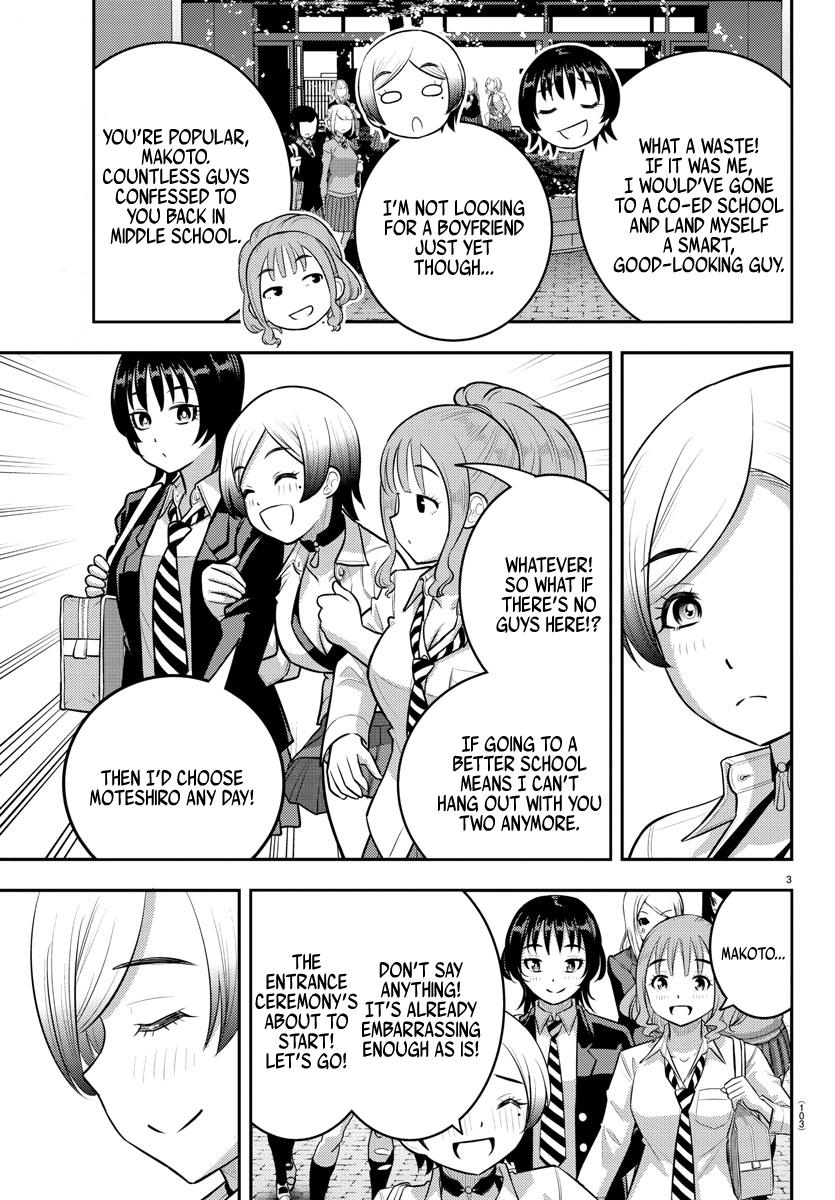 Yankee JK KuzuHana-chan Chap 193 - Next Chap 194