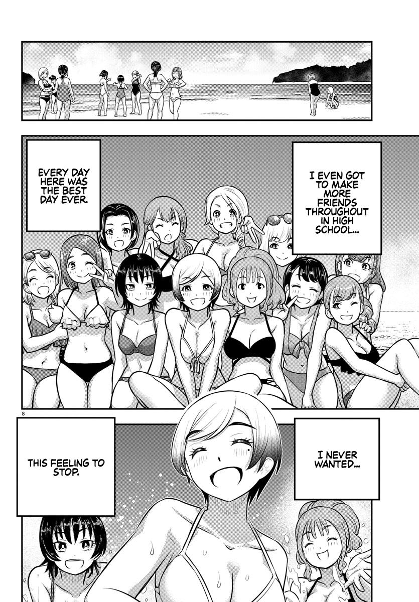 Yankee JK KuzuHana-chan Chap 193 - Next Chap 194