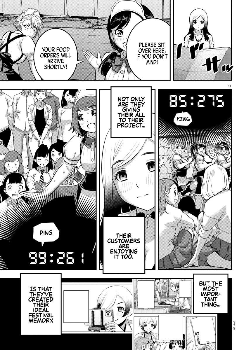 Yankee JK KuzuHana-chan Chap 207 - Next Chap 208