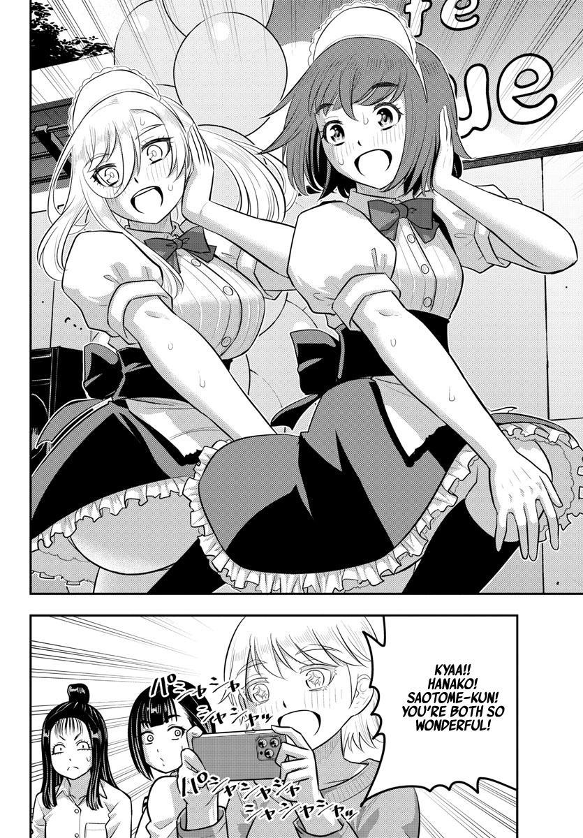 Yankee JK KuzuHana-chan Chap 207 - Next Chap 208