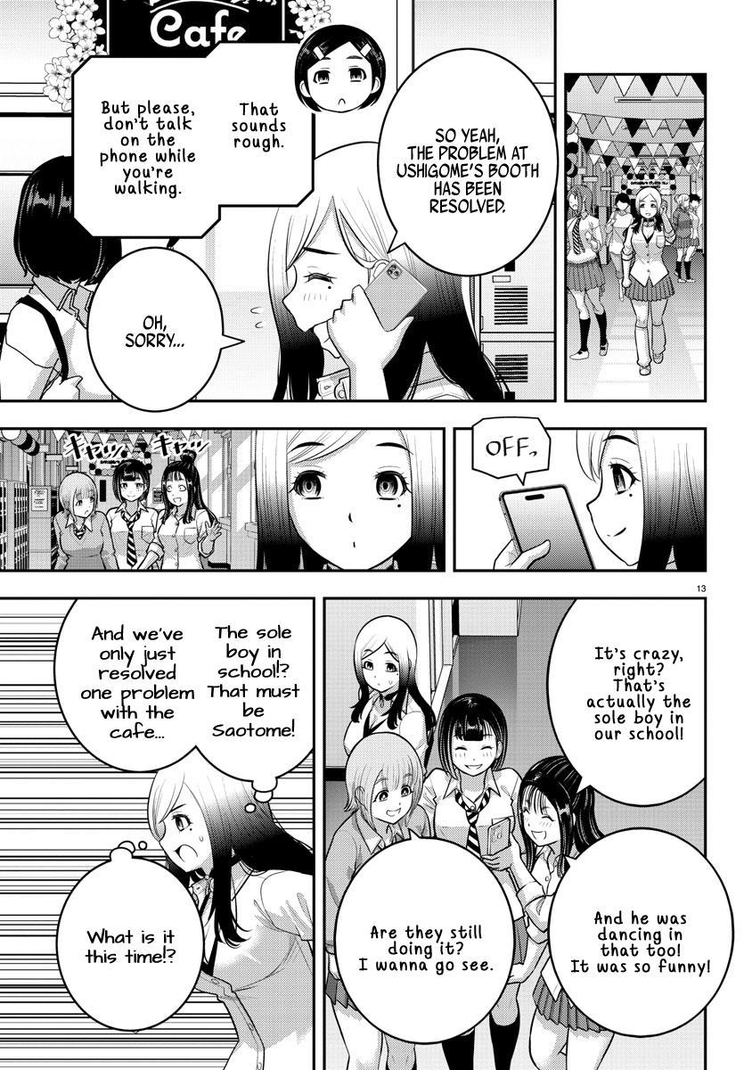 Yankee JK KuzuHana-chan Chap 207 - Next Chap 208