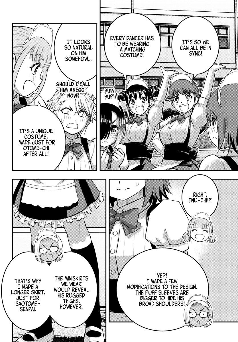 Yankee JK KuzuHana-chan Chap 207 - Next Chap 208