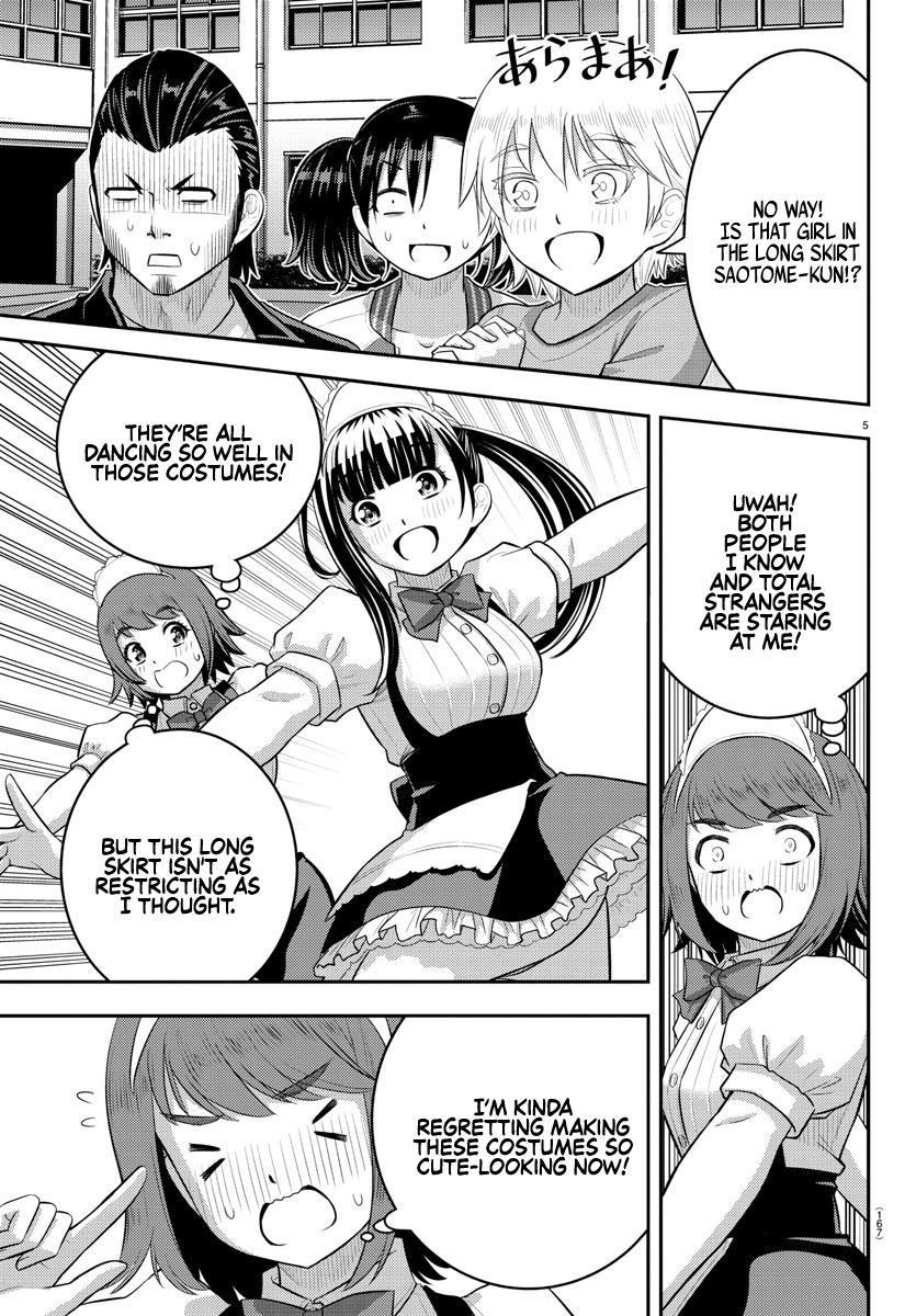 Yankee JK KuzuHana-chan Chap 207 - Next Chap 208