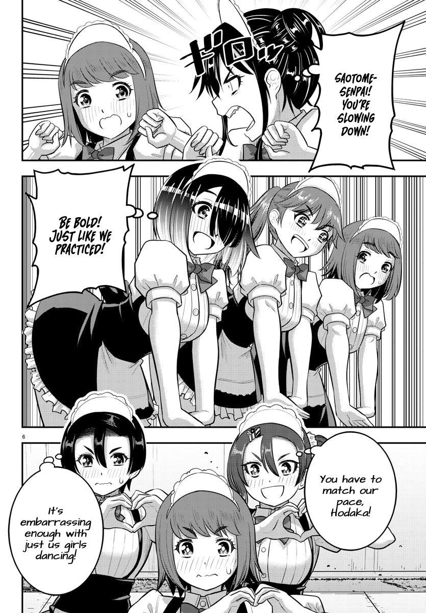 Yankee JK KuzuHana-chan Chap 207 - Next Chap 208