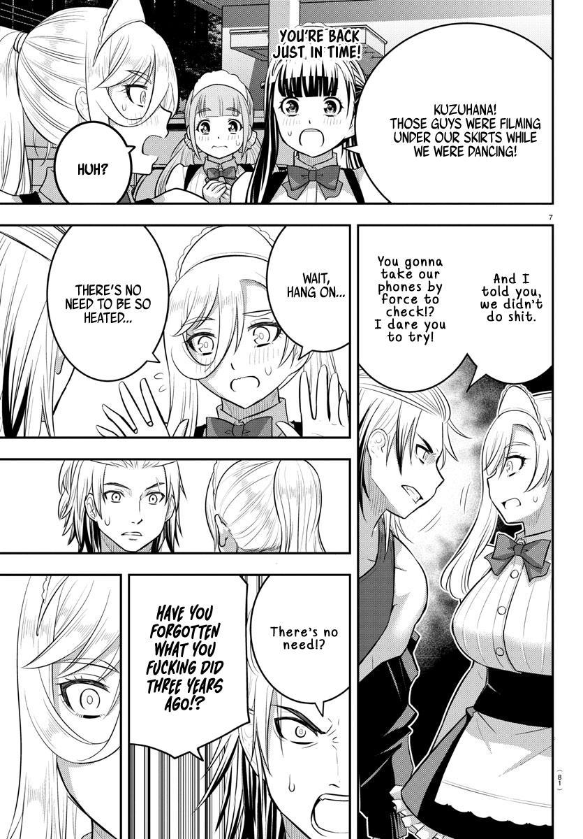 Yankee JK KuzuHana-chan Chap 204 - Next Chap 205