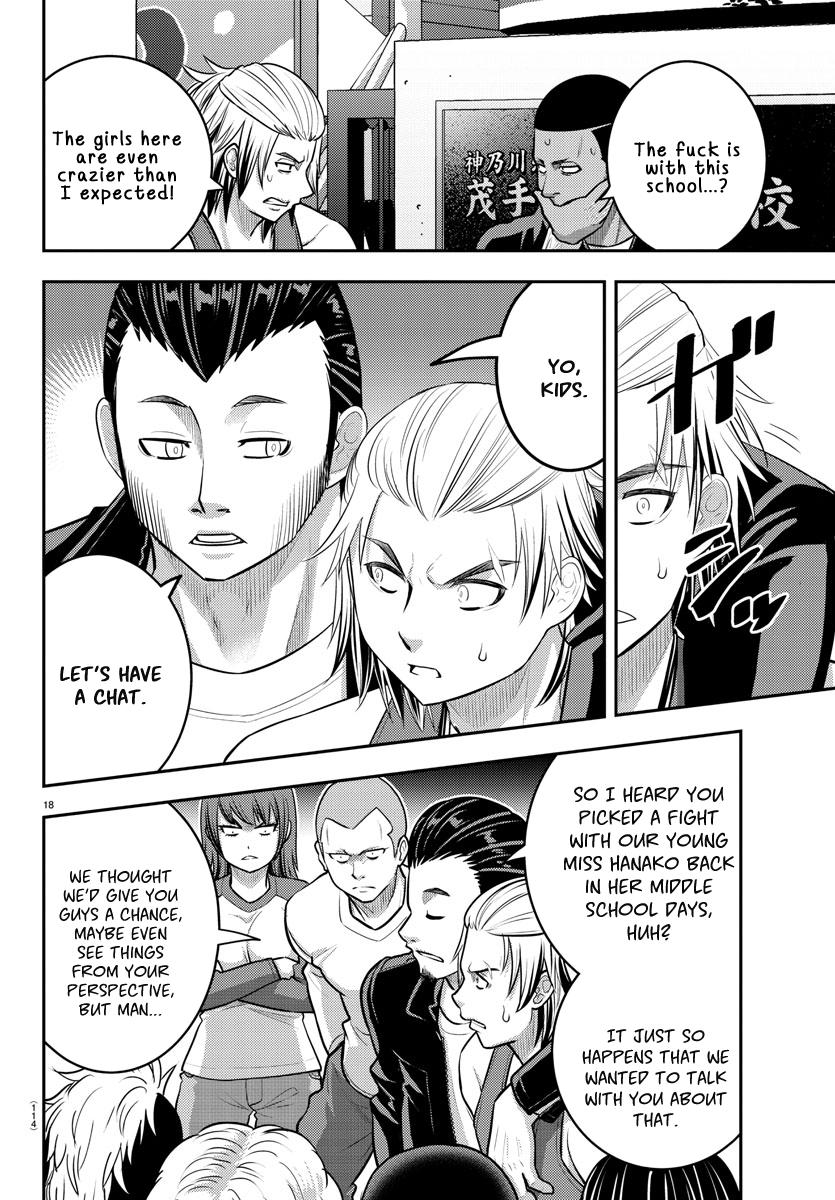 Yankee JK KuzuHana-chan Chap 205 - Next Chap 206