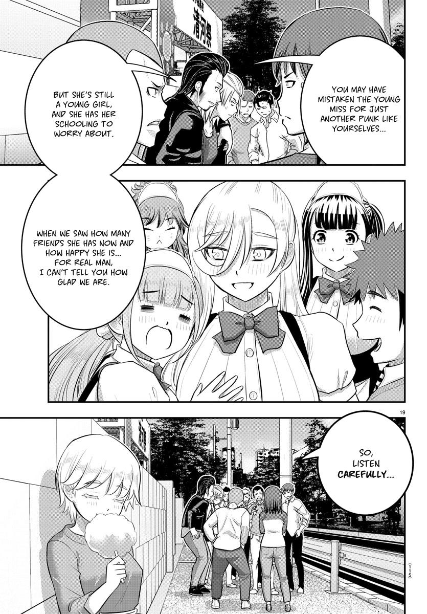 Yankee JK KuzuHana-chan Chap 205 - Next Chap 206