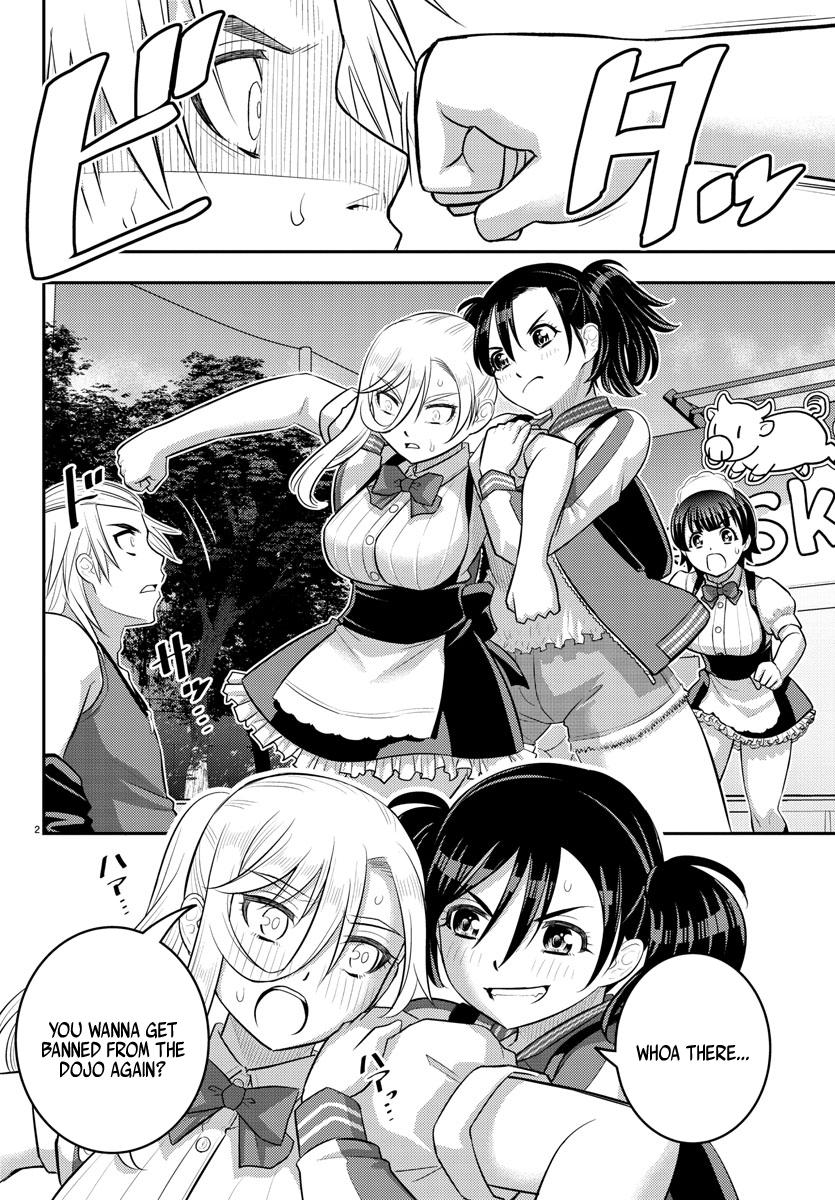 Yankee JK KuzuHana-chan Chap 205 - Next Chap 206