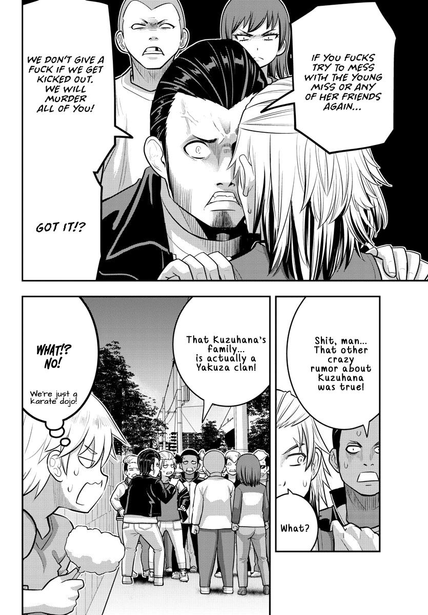 Yankee JK KuzuHana-chan Chap 205 - Next Chap 206