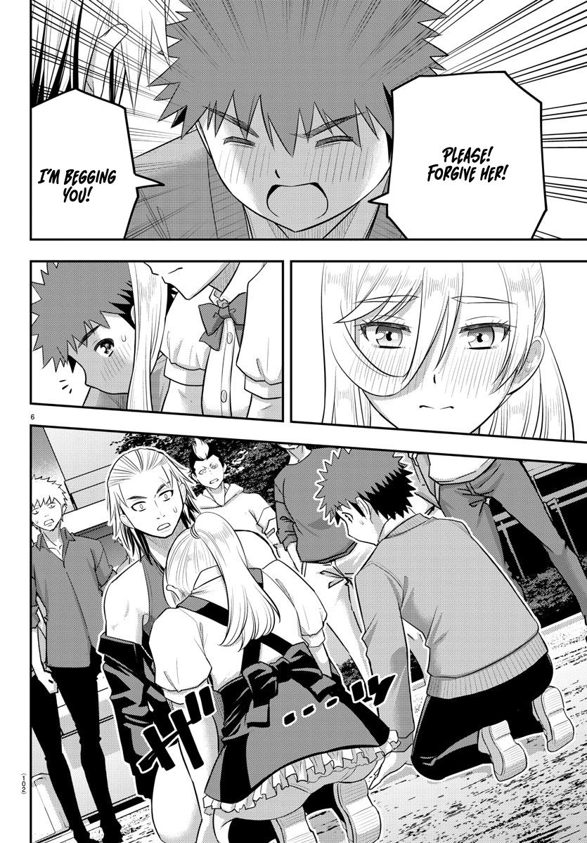 Yankee JK KuzuHana-chan Chap 205 - Next Chap 206