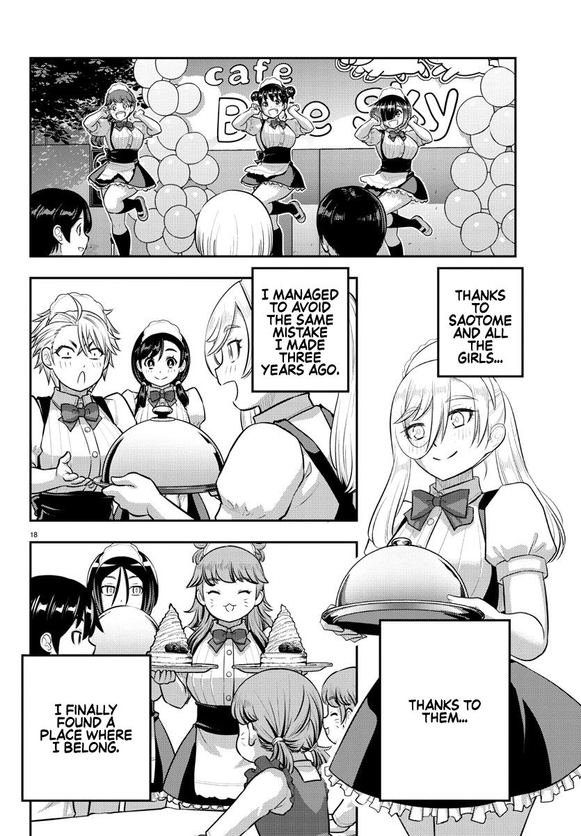 Yankee JK KuzuHana-chan Chap 206 - Next Chap 207