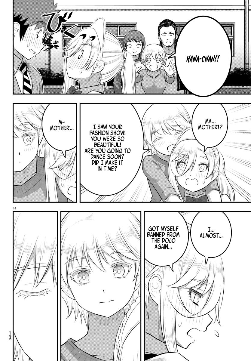 Yankee JK KuzuHana-chan Chap 206 - Next Chap 207