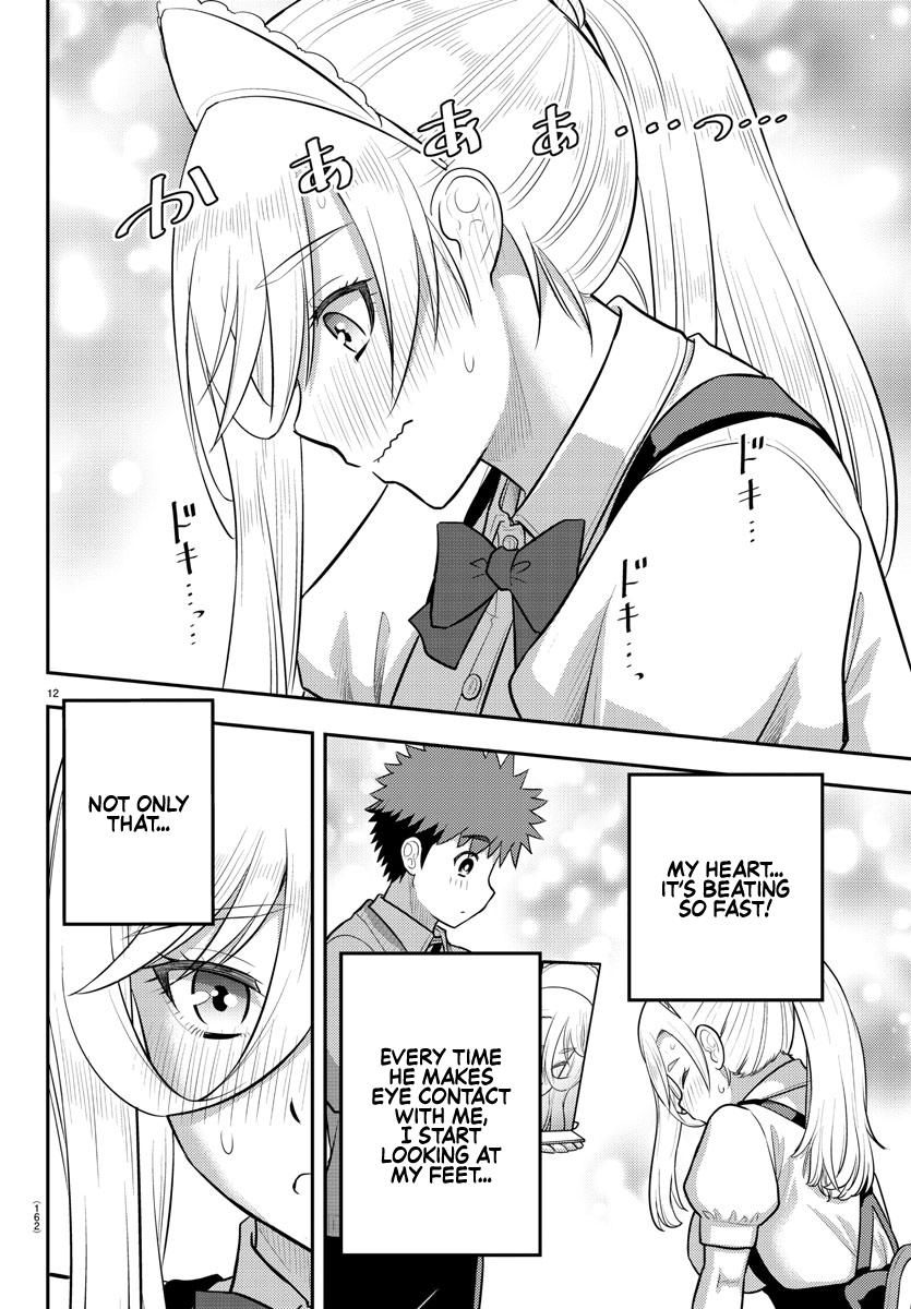 Yankee JK KuzuHana-chan Chap 206 - Next Chap 207
