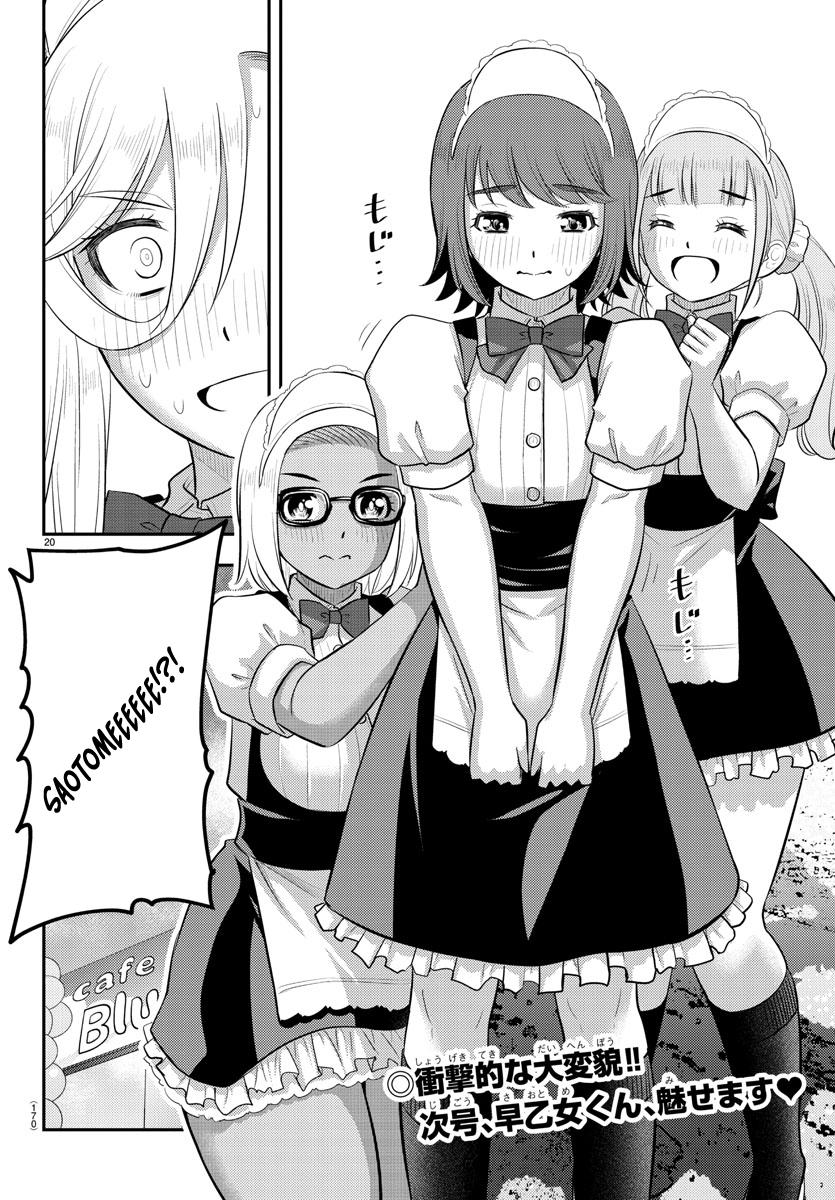 Yankee JK KuzuHana-chan Chap 206 - Next Chap 207
