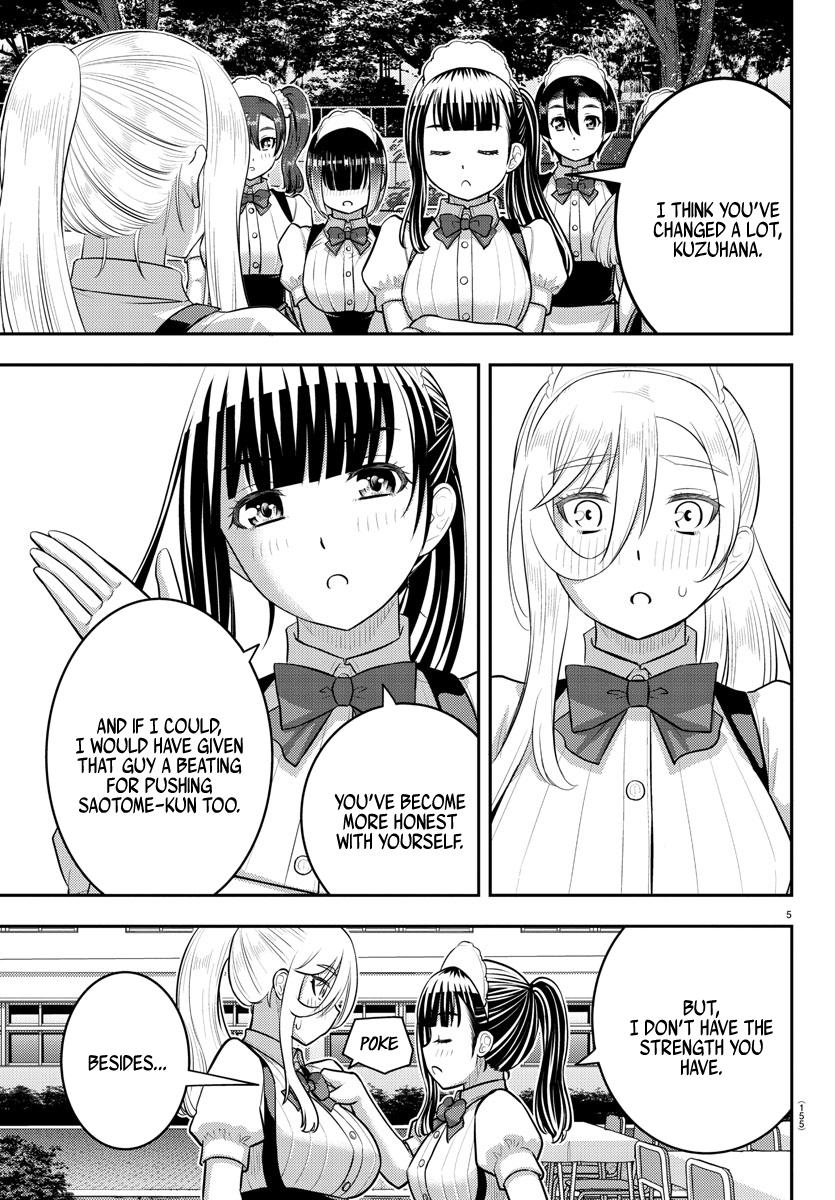 Yankee JK KuzuHana-chan Chap 206 - Next Chap 207