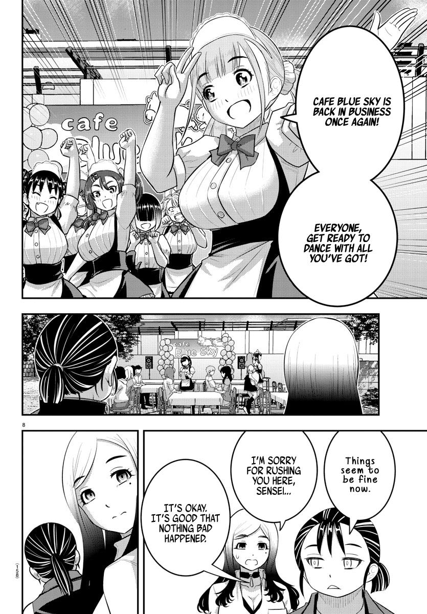 Yankee JK KuzuHana-chan Chap 206 - Next Chap 207
