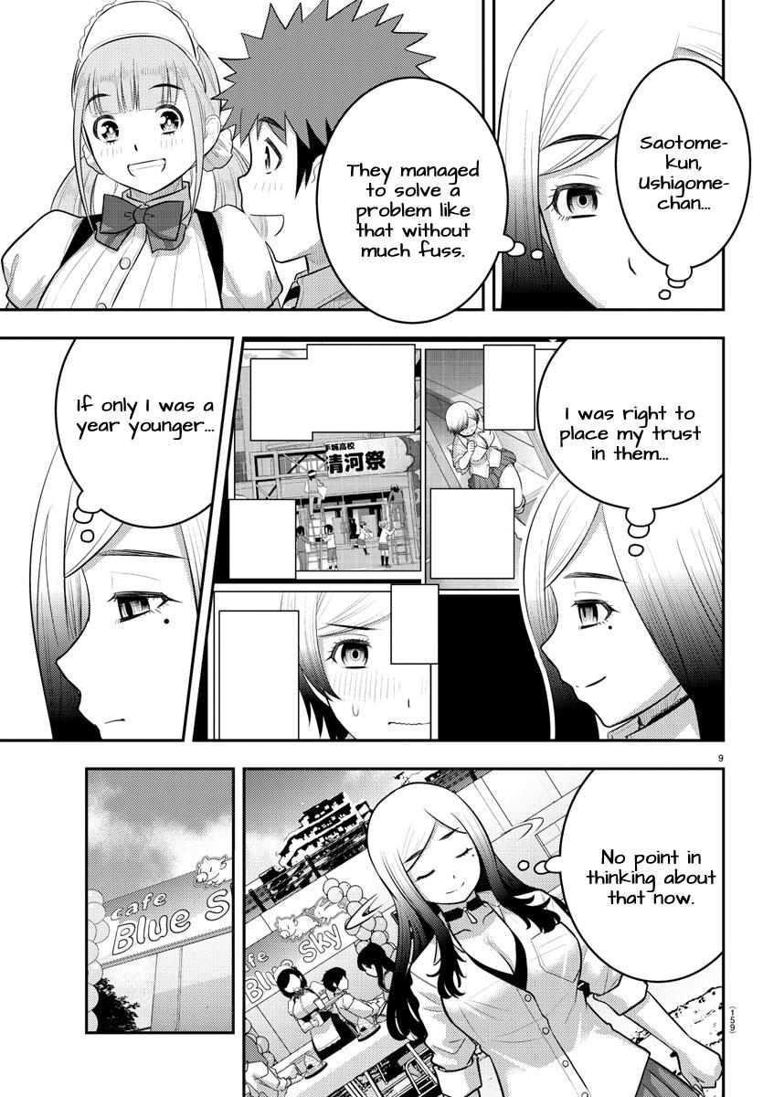 Yankee JK KuzuHana-chan Chap 206 - Next Chap 207