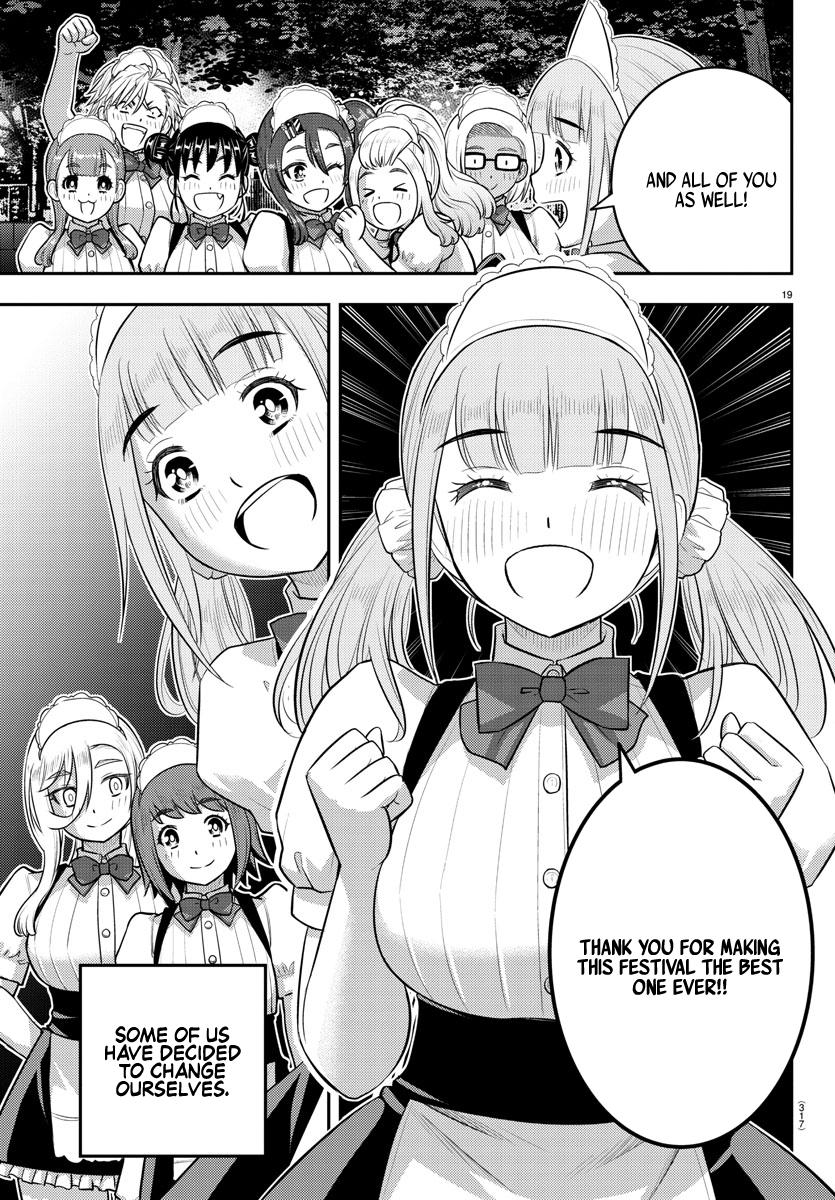 Yankee JK KuzuHana-chan Chap 208 - Next Chap 209