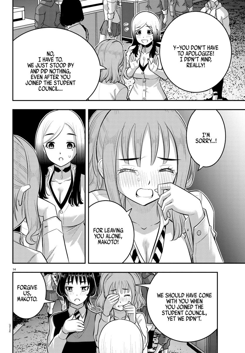 Yankee JK KuzuHana-chan Chap 208 - Next Chap 209