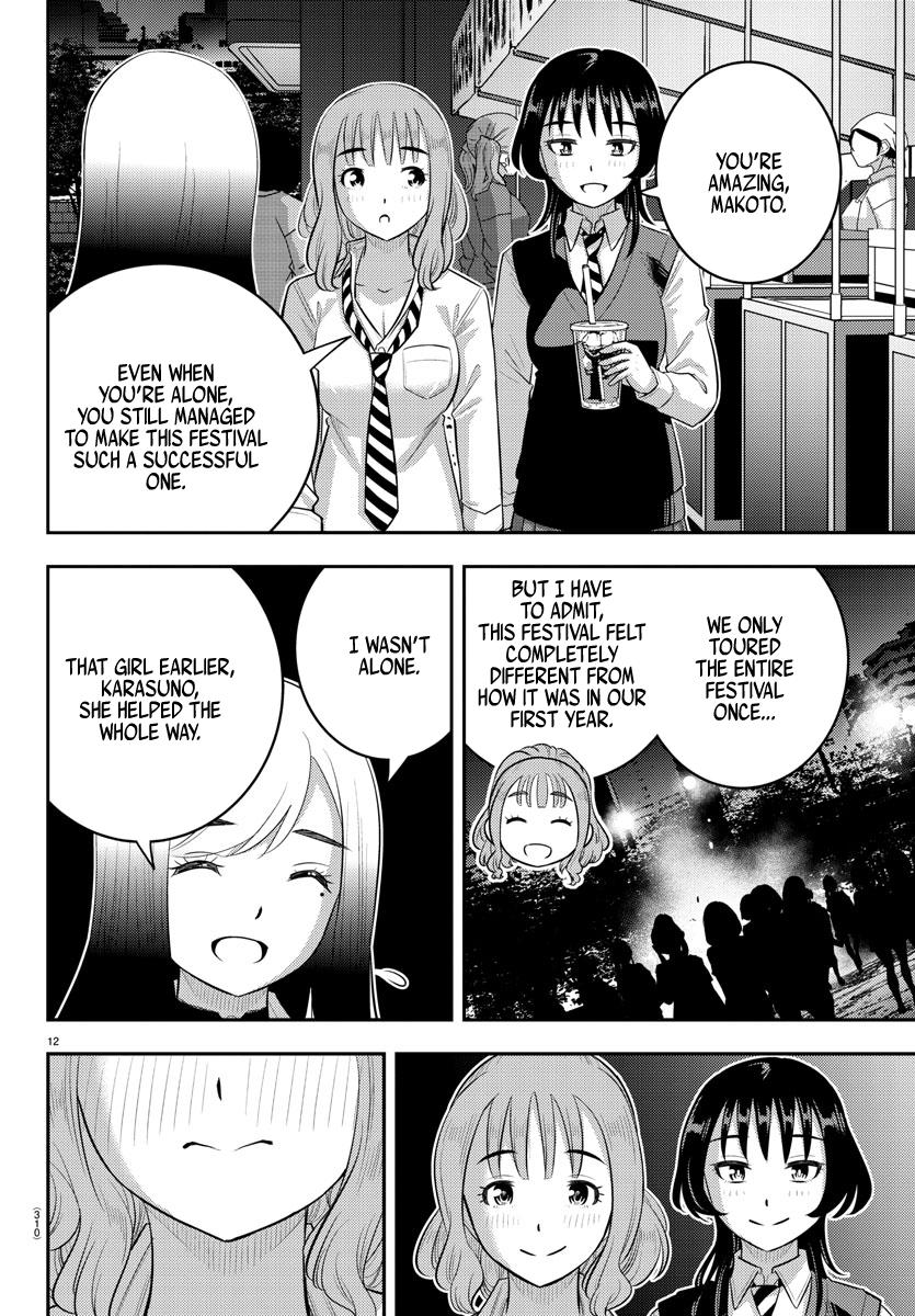 Yankee JK KuzuHana-chan Chap 208 - Next Chap 209