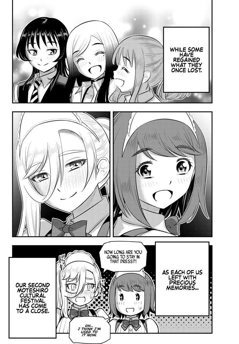 Yankee JK KuzuHana-chan Chap 208 - Next Chap 209