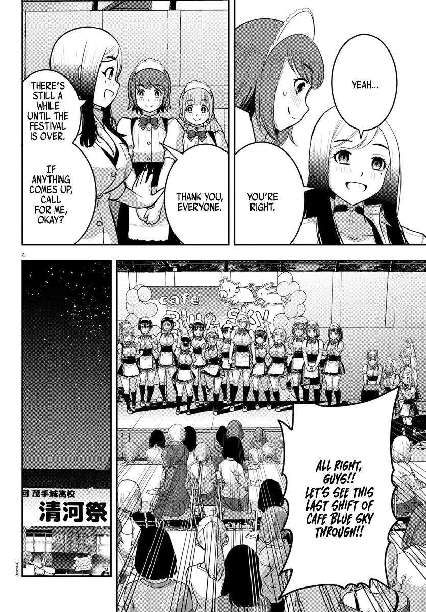 Yankee JK KuzuHana-chan Chap 208 - Next Chap 209