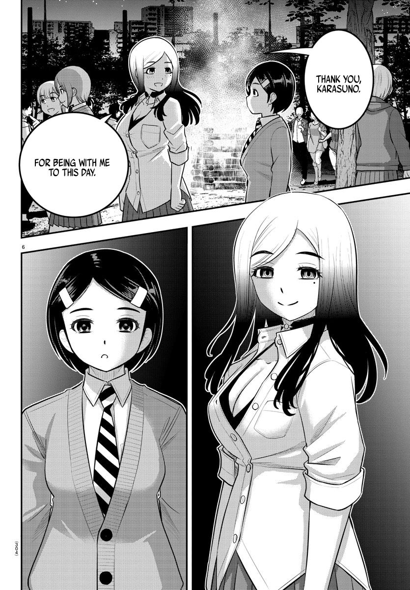 Yankee JK KuzuHana-chan Chap 208 - Next Chap 209