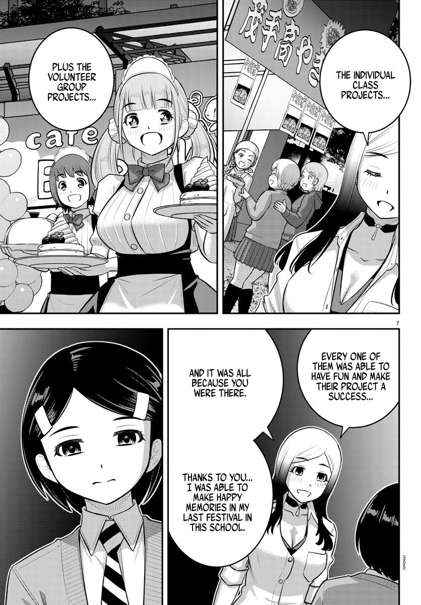 Yankee JK KuzuHana-chan Chap 208 - Next Chap 209