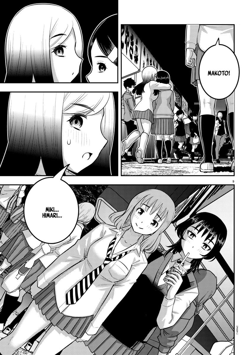 Yankee JK KuzuHana-chan Chap 208 - Next Chap 209