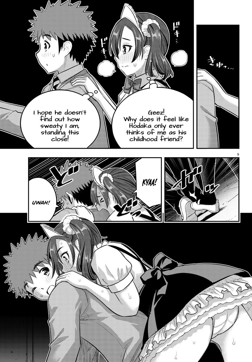 Yankee JK KuzuHana-chan Chap 209.1 - Next Chap 210.1