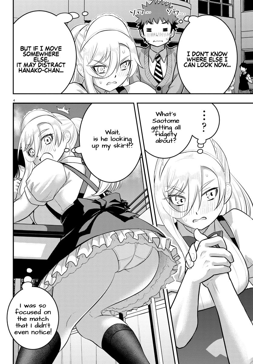 Yankee JK KuzuHana-chan Chap 200 - Next Chap 201