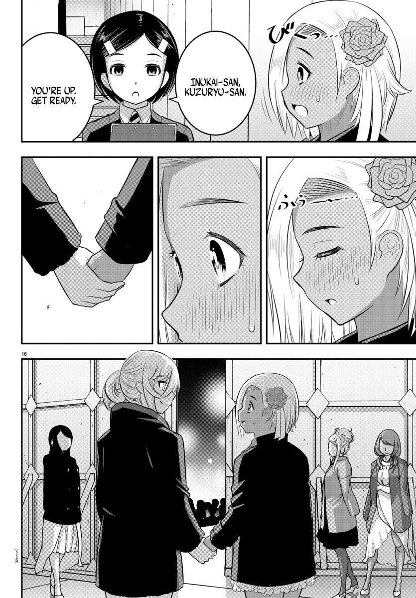 Yankee JK KuzuHana-chan Chap 201 - Next Chap 202