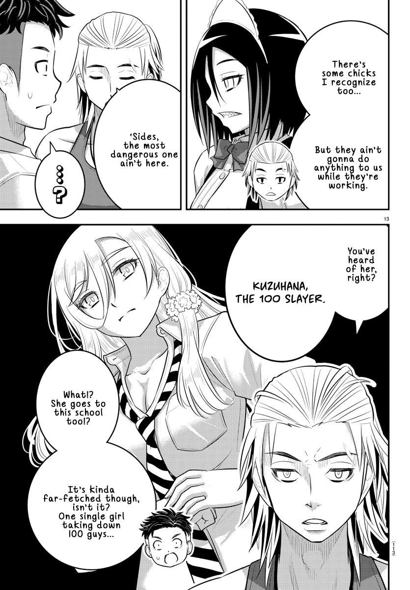 Yankee JK KuzuHana-chan Chap 201 - Next Chap 202