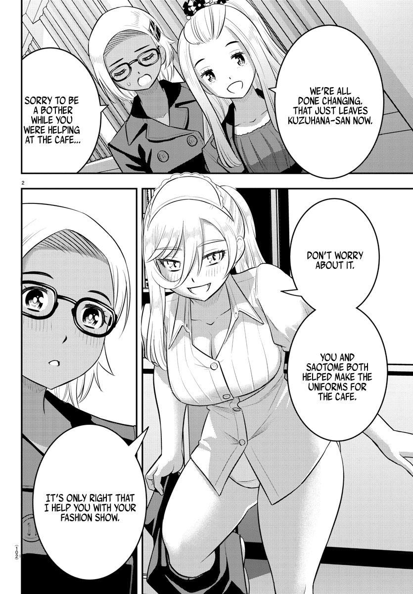 Yankee JK KuzuHana-chan Chap 201 - Next Chap 202