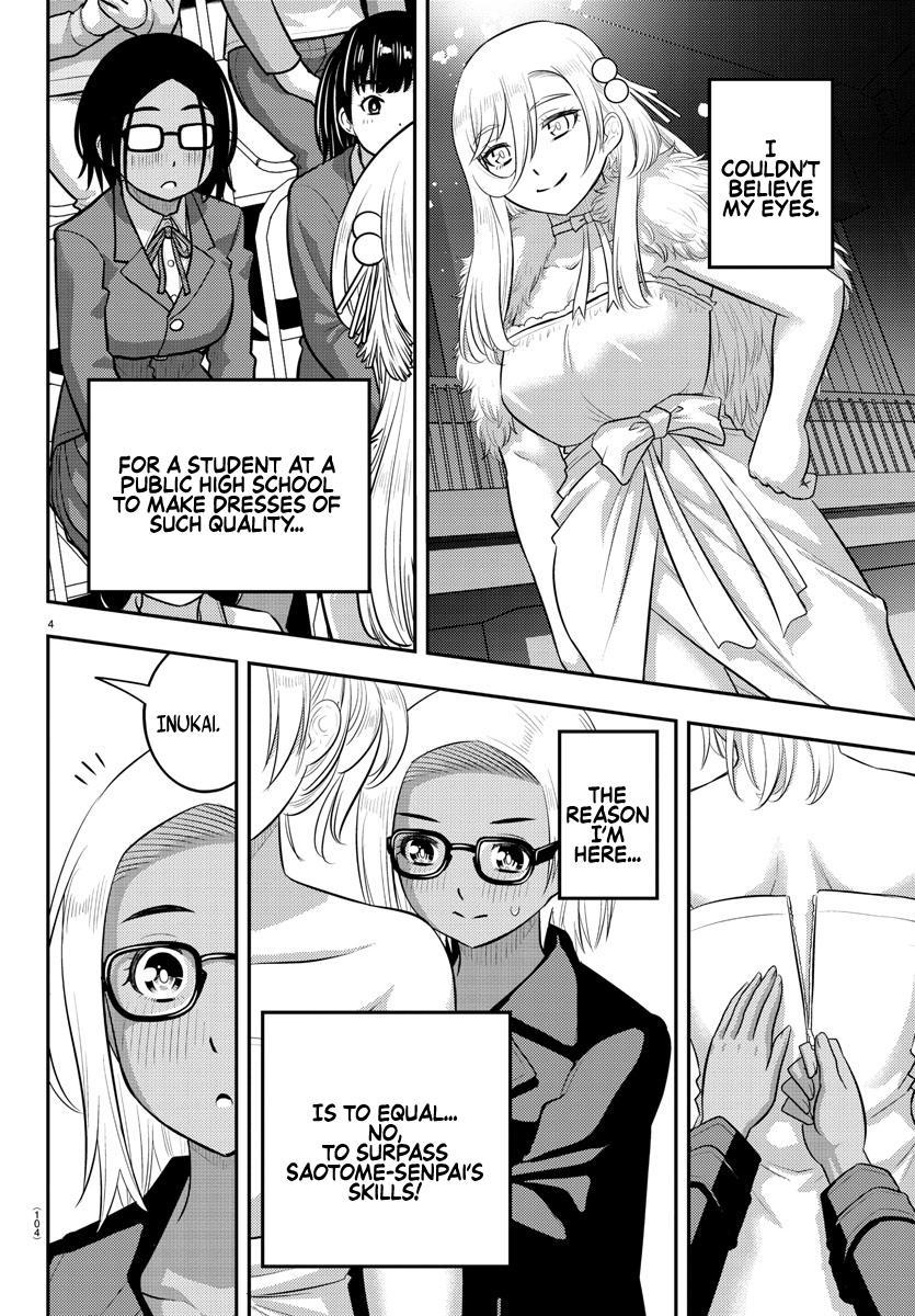 Yankee JK KuzuHana-chan Chap 201 - Next Chap 202