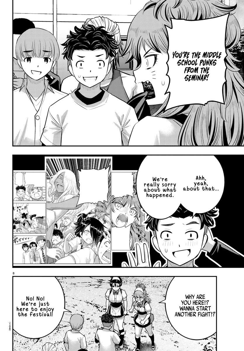 Yankee JK KuzuHana-chan Chap 201 - Next Chap 202