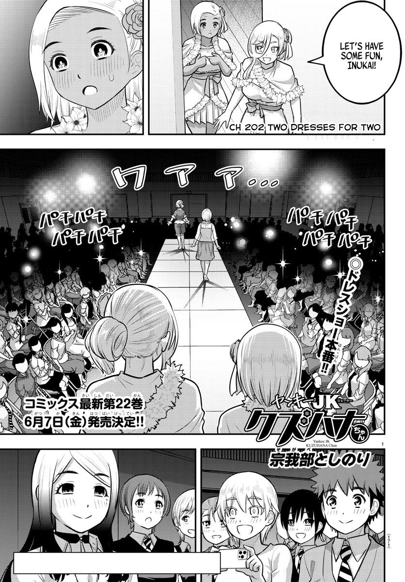 Yankee JK KuzuHana-chan Chap 202 - Next Chap 203
