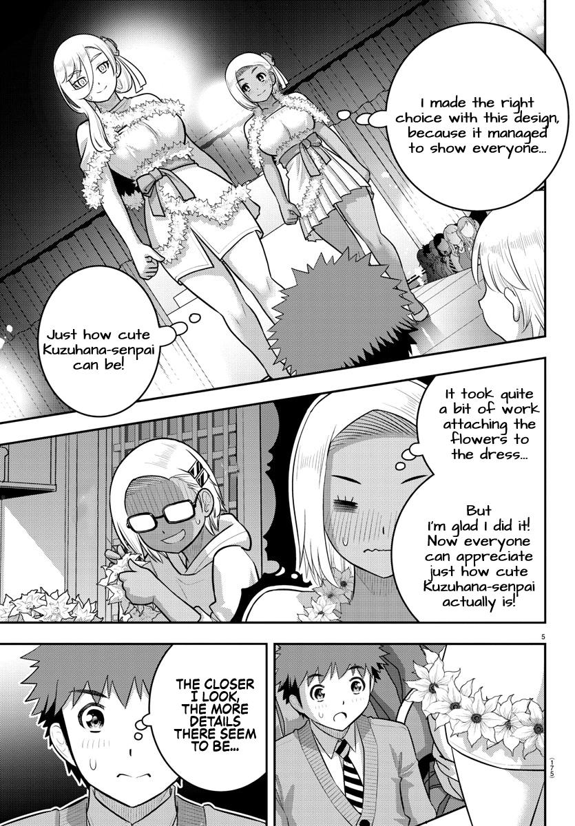 Yankee JK KuzuHana-chan Chap 202 - Next Chap 203