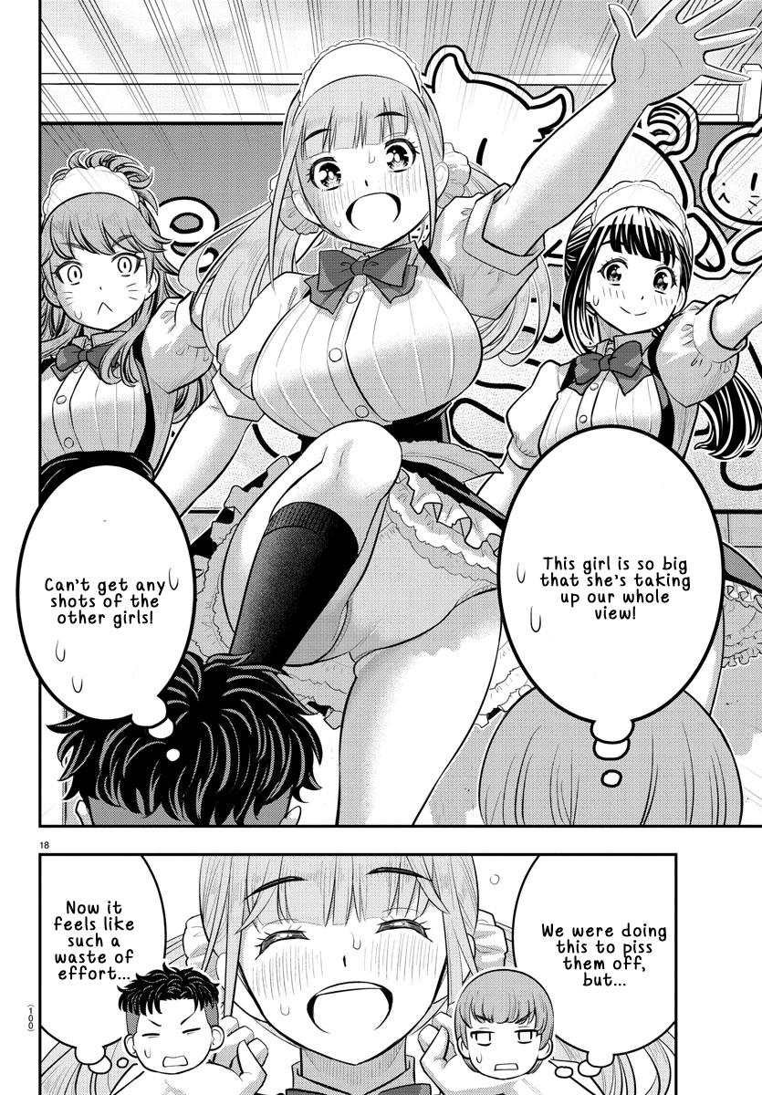 Yankee JK KuzuHana-chan Chap 203 - Next Chap 204
