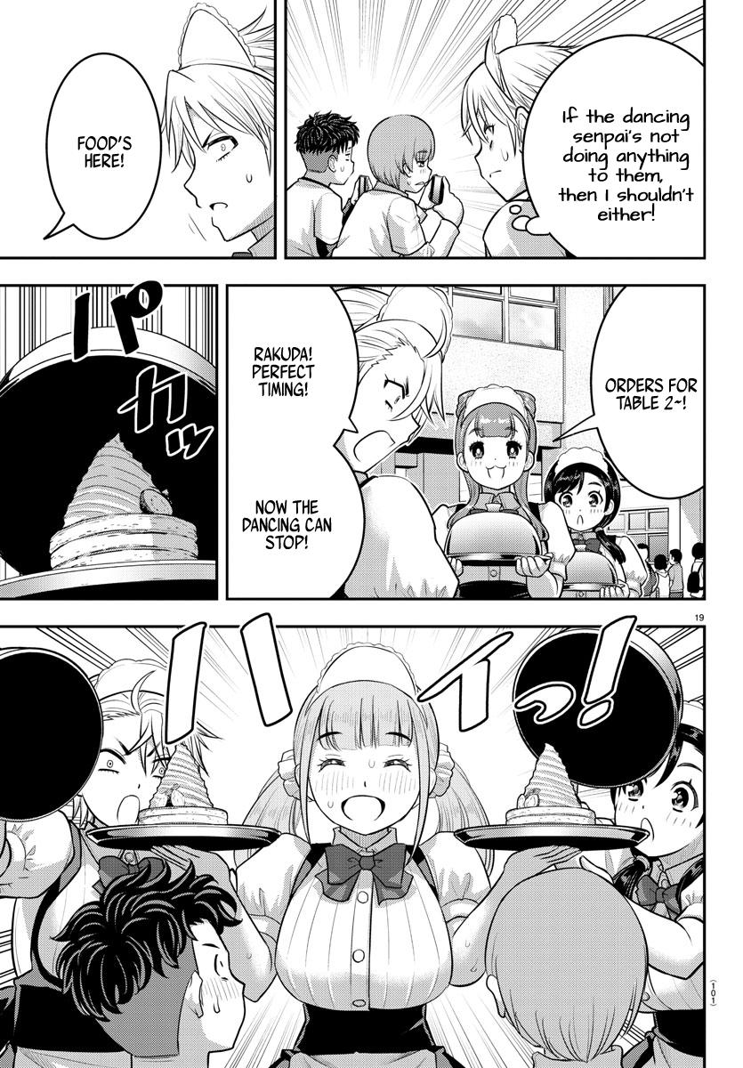 Yankee JK KuzuHana-chan Chap 203 - Next Chap 204